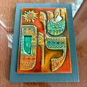 Vintage Hadar Aviv Wall Plaque Modernist Brutalist Art